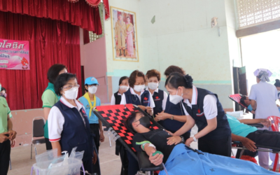 กาฬสินธุ์