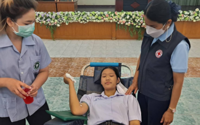 เลย