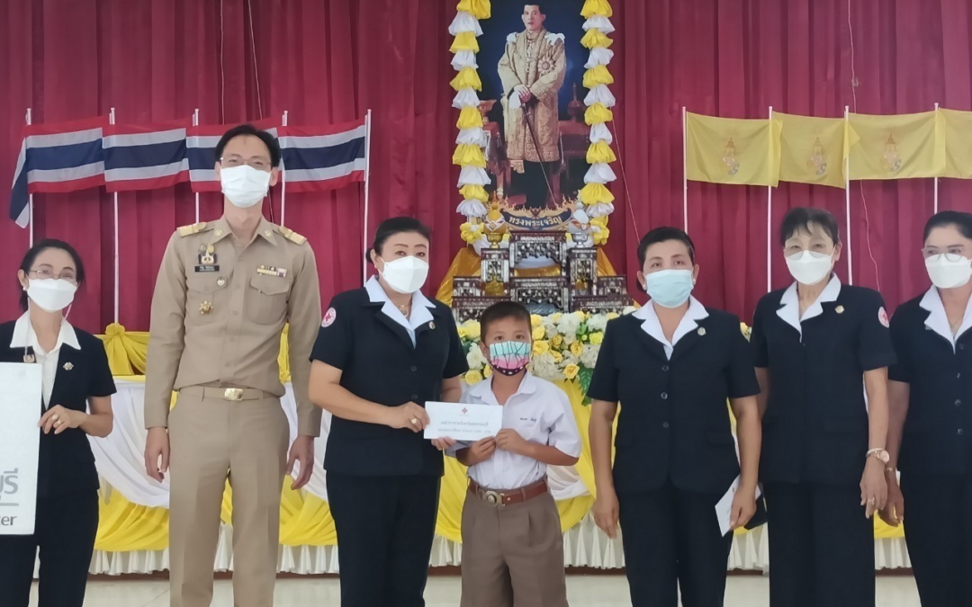 สุพรรณบุรี