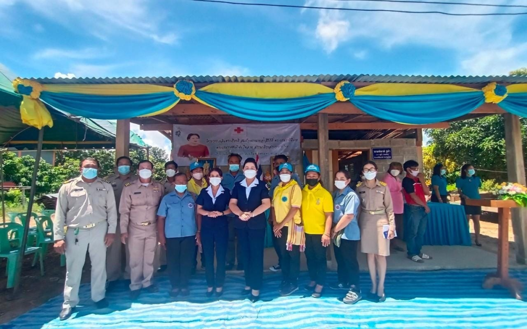 สุโขทัย