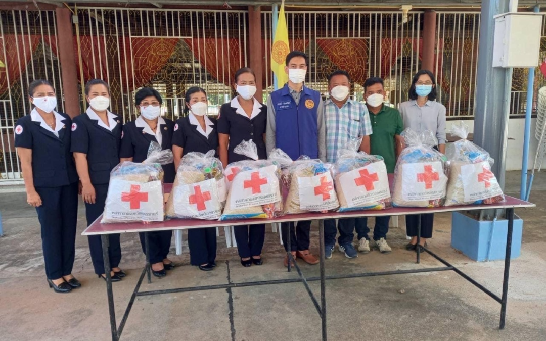 สุพรรณบุรี