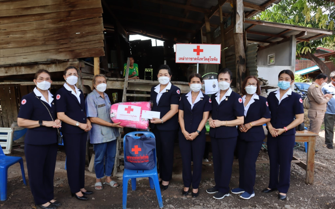 สุโขทัย