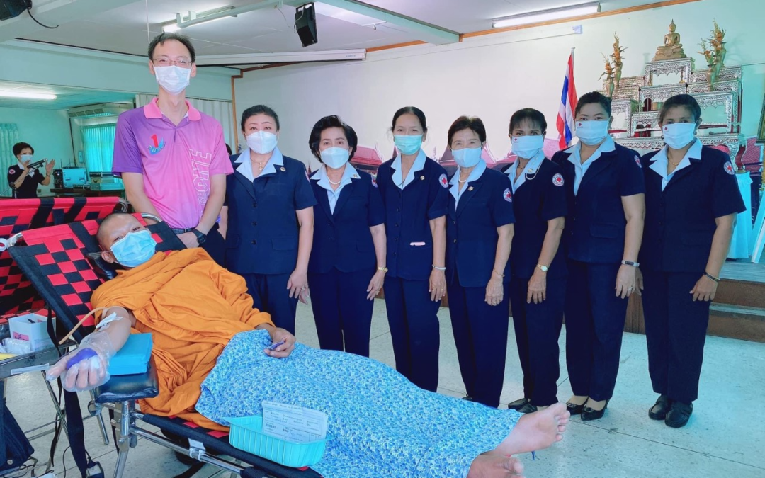 สุพรรณบุรี