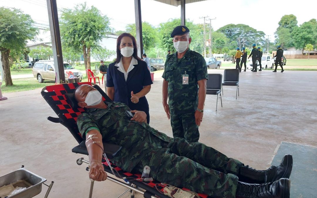 กาญจนบุรี 