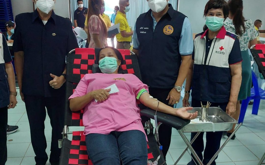 กาญจนบุรี