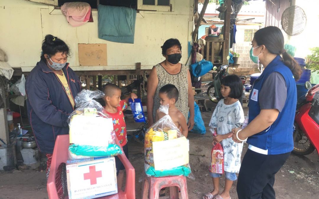 ปราจีนบุรี