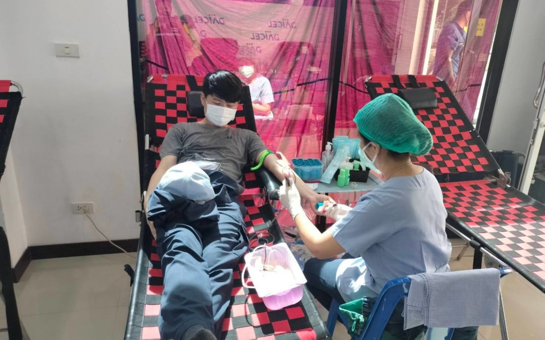 ปราจีนบุรี