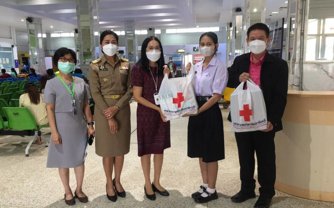 ปราจีนบุรี