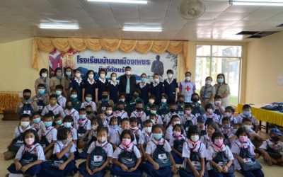 ตรัง
