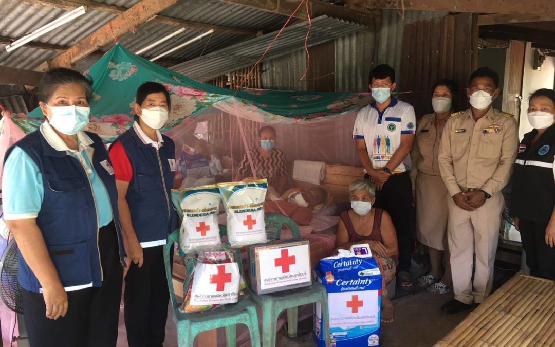 ปราจีนบุรี