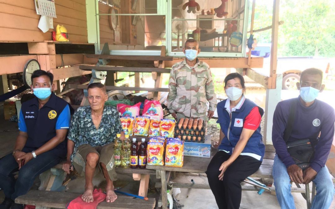 ปราจีนบุรี