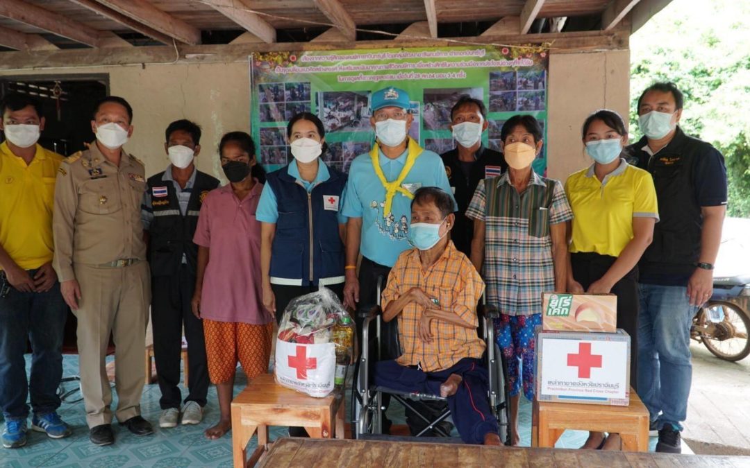 ปราจีนบุรี