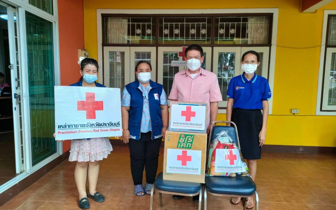 ปราจีนบุรี