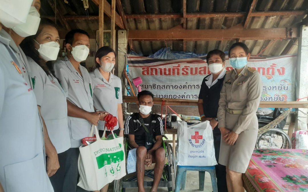 นครศรีธรรมราช