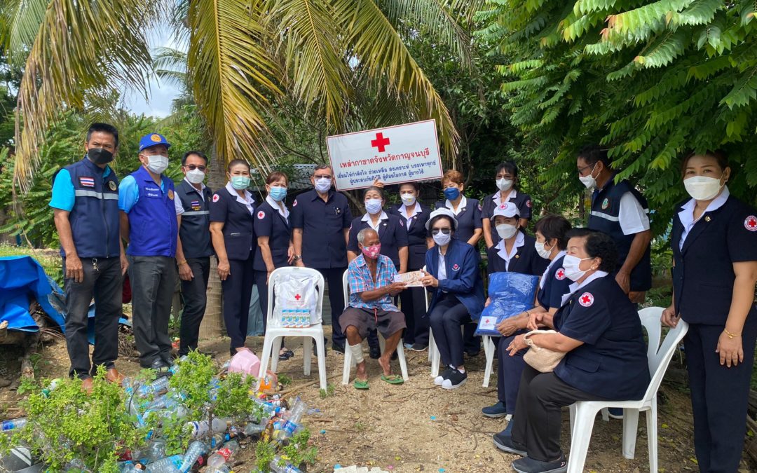 กาญจนบุรี