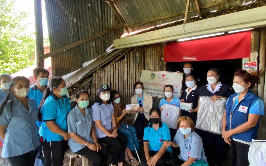 กาญจนบุรี