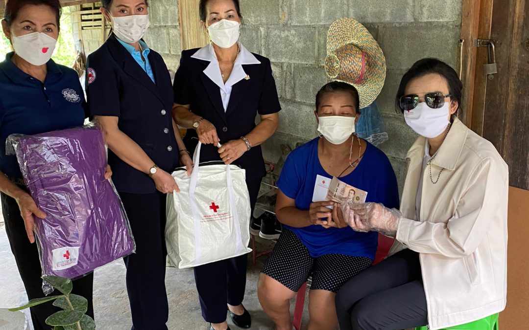 กาญจนบุรี