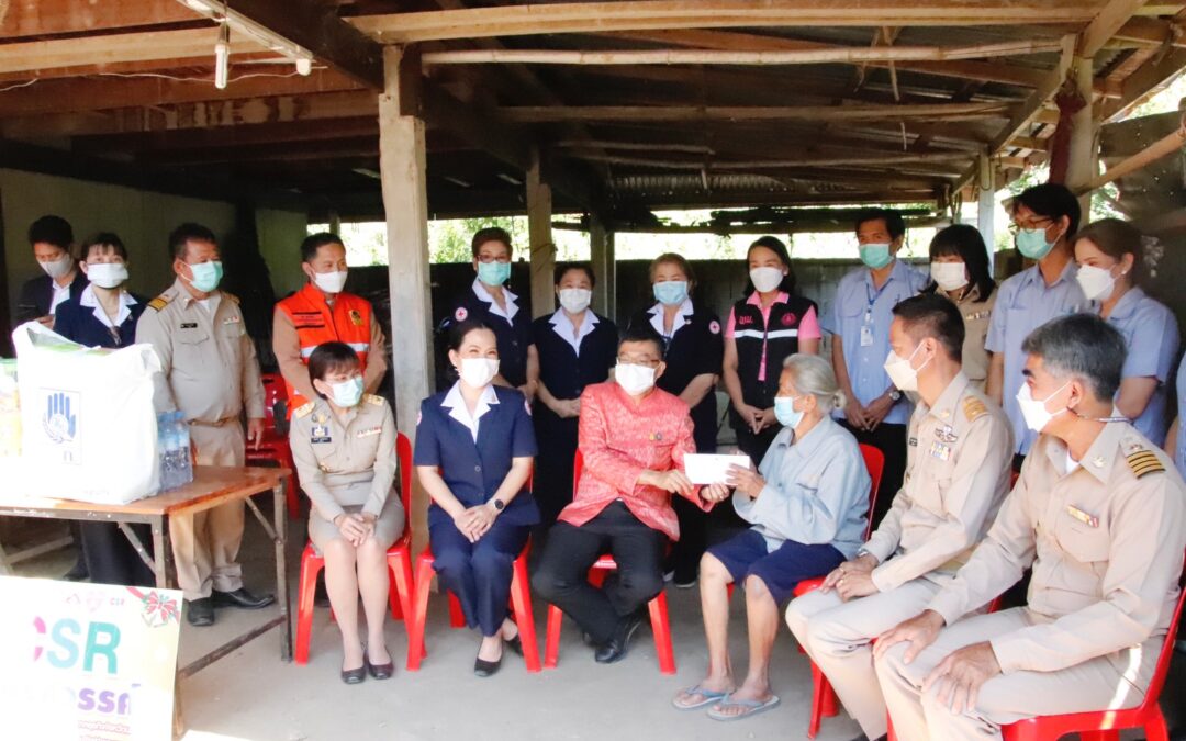 นครสวรรค์