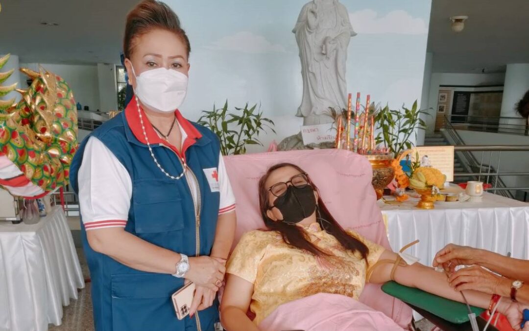 นครสวรรค์