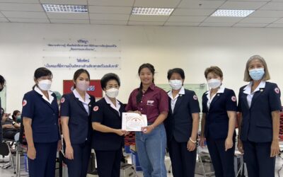 เชียงใหม่