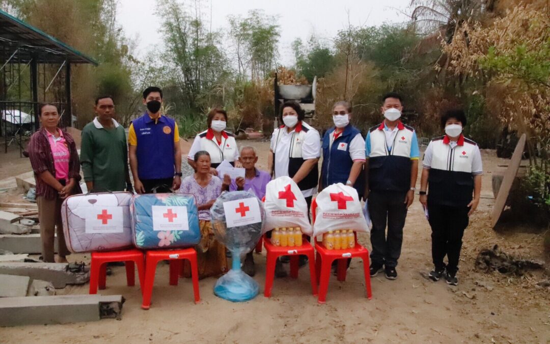 นครสวรรค์