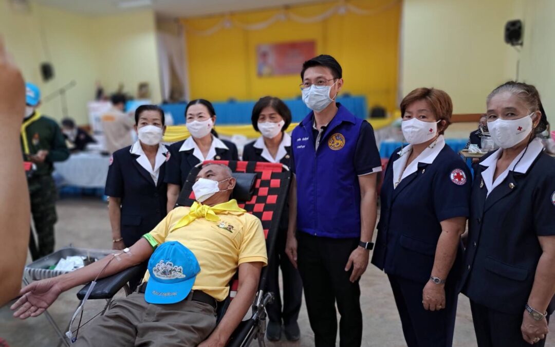 กาญจนบุรี