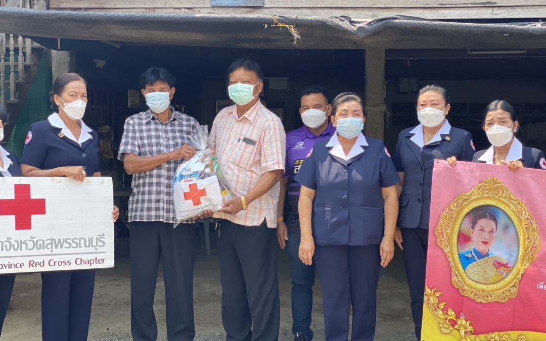 สุพรรณบุรี