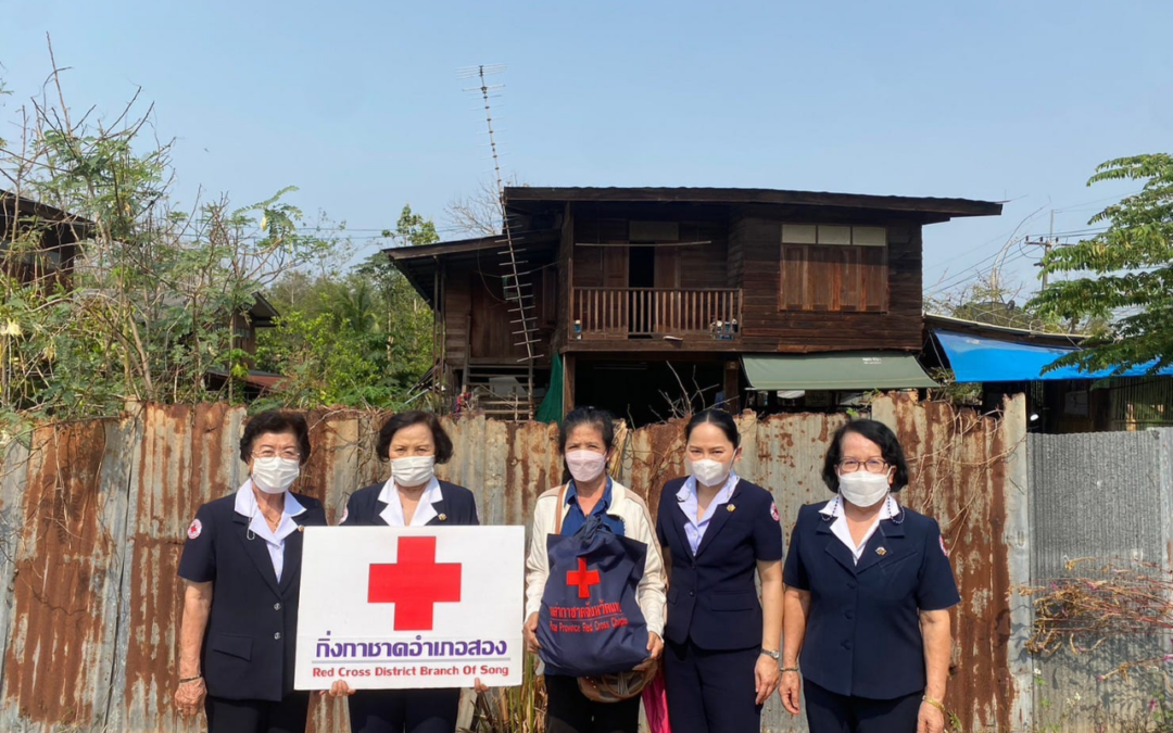 กิ่งกาชาดอำเภอสอง