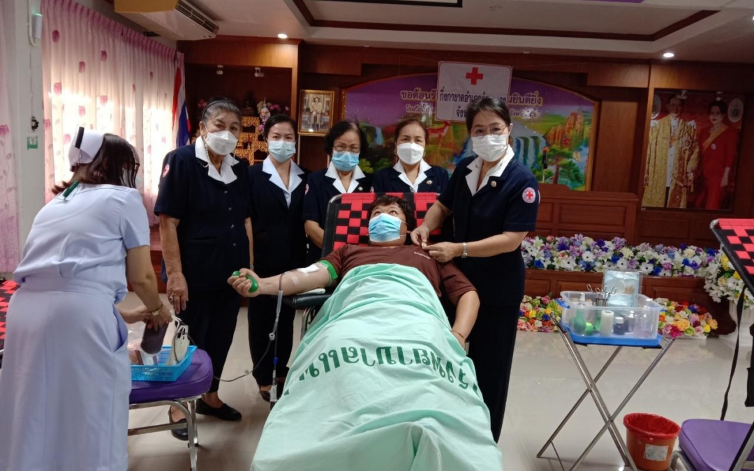 แพร่