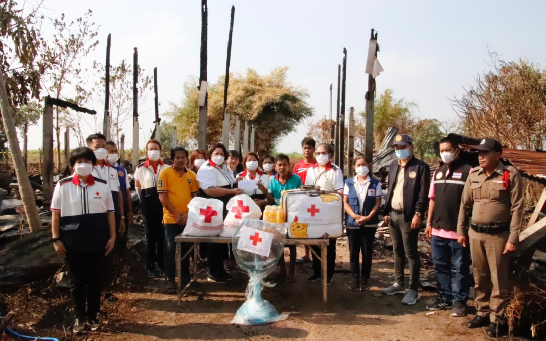 นครสวรรค์