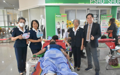 พิษณุโลก