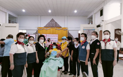 แพร่
