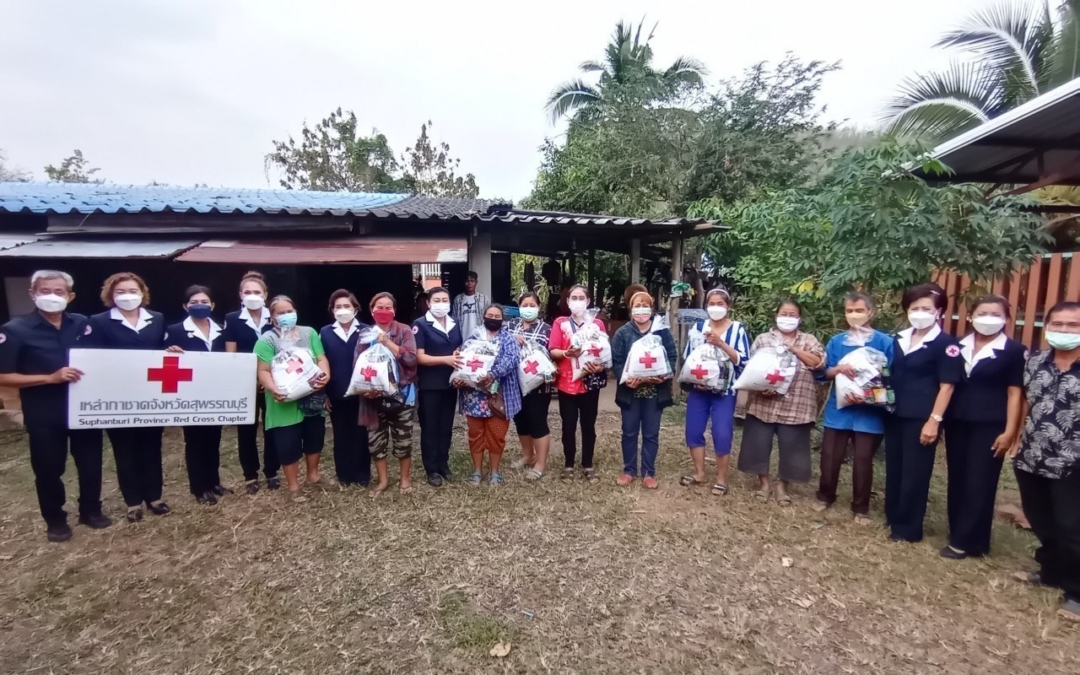 สุพรรณบุรี