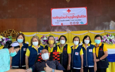 แพร่