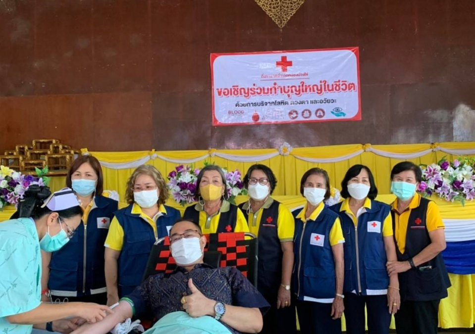 แพร่