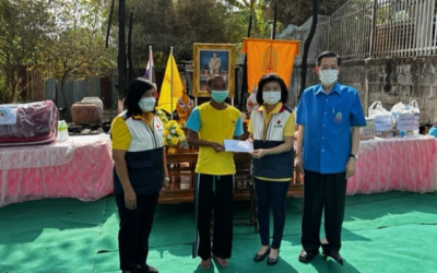 ลพบุรี