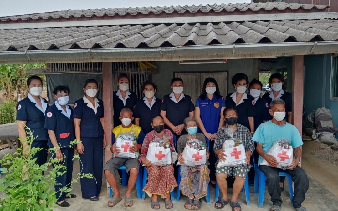 สุพรรณบุรี