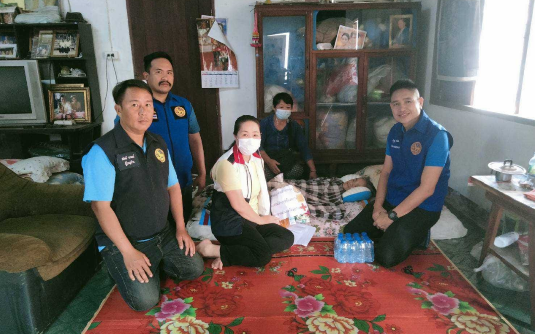 แพร่