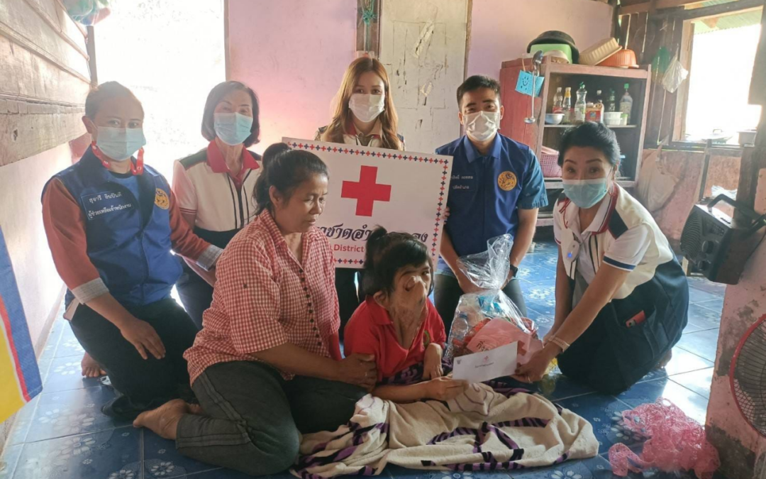 กิ่งกาชาดอำเภอลอง