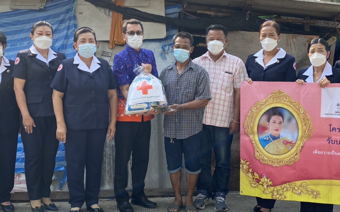 สุพรรณบุรี