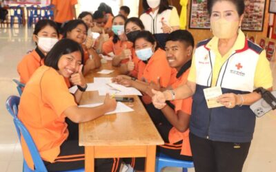ตรัง