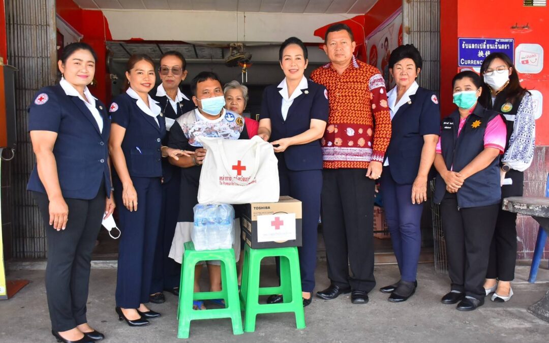 นราธิวาส