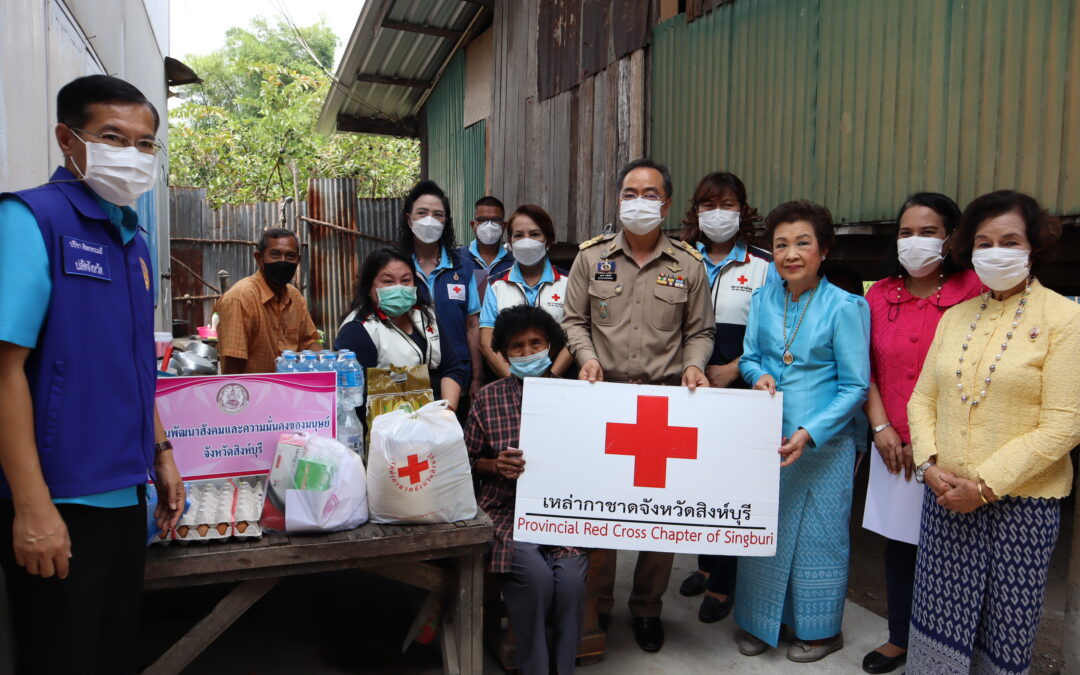 สิงห์บุรี