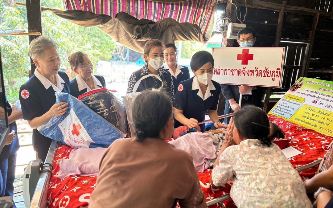 นครสวรรค์