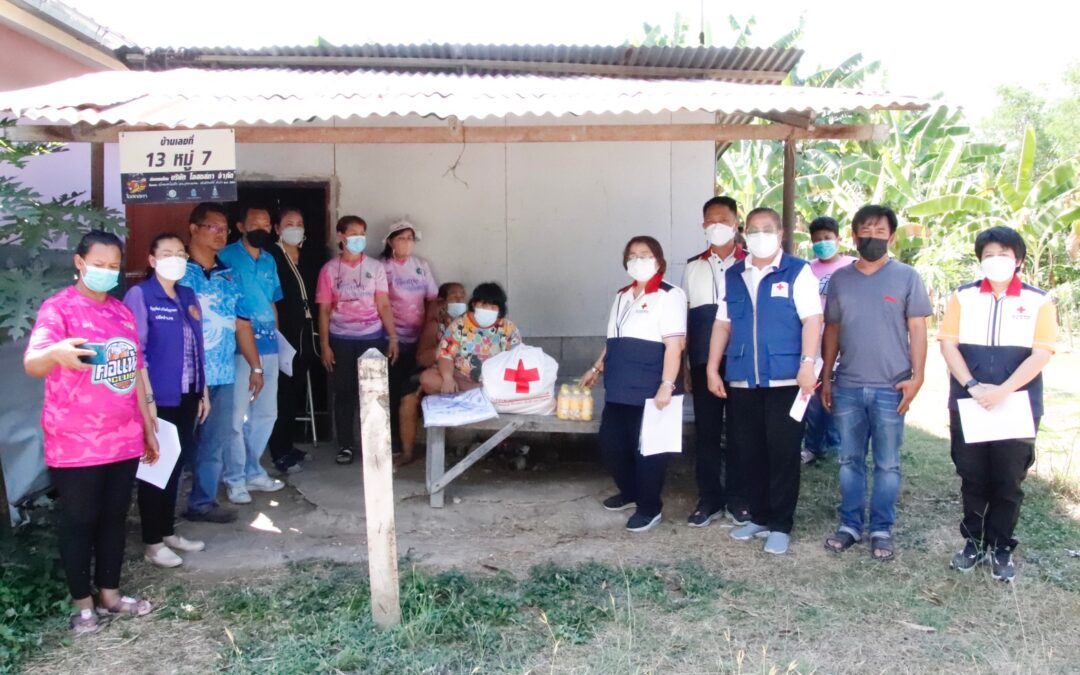 นครสวรรค์