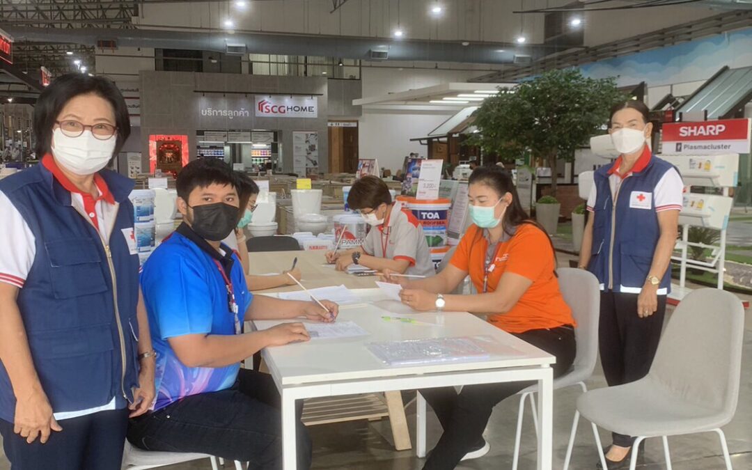 นครสวรรค์