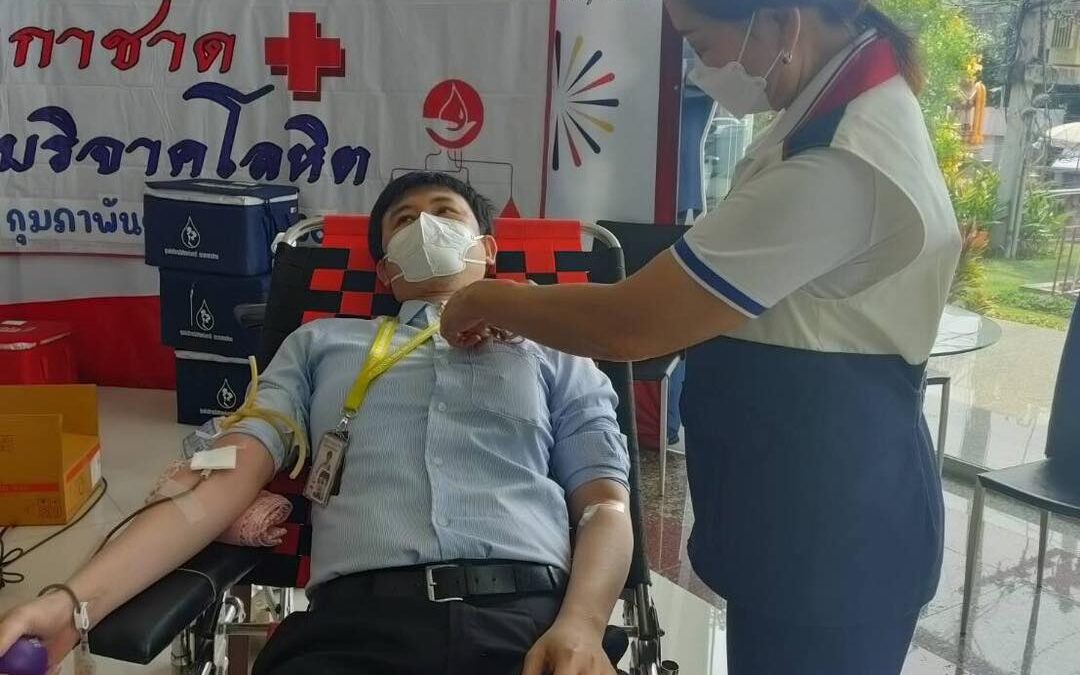 นครสวรรค์