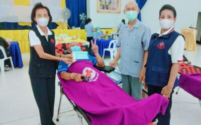อุบลราชธานี