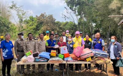 นครพนม 