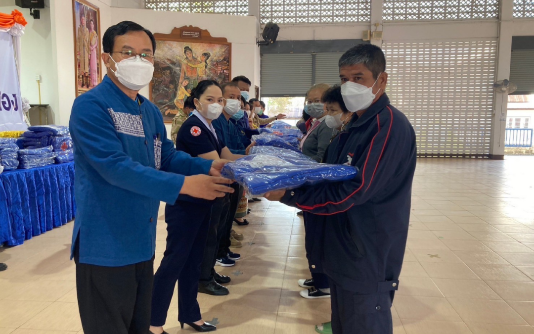 กิ่งกาชาดอำเภอสอง